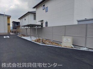 紀伊中ノ島駅 徒歩25分 1階の物件外観写真